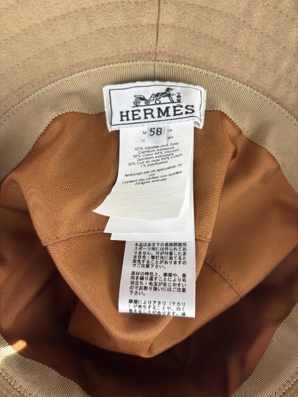 Hermes Cashmere Harper H Sellier Silk Lined Bucket Hat - Picture 9 of 11
